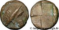 LES JULIO-CLAUDIENS (27 avant J.C. à 69 après J.C. Hemiobole ASIE MINEURE Atelier incertain c. 550-480 AC. (7,5mm, 0,63g, h) -