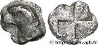Classique 1 (480 à 400 avant J.C.) Hemiobole ÉOLIDE - CYMÉ Cymé, Éolide c. 450 AC. (7,5mm, 0,26g, h) -