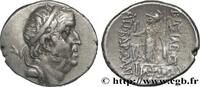Hellénistique 2 (188 à 30 avant J.C.) Drachme CAPPADOCE - ROYAUME DE CAPPADOCE - ARIOBARZANES Ier PHILOROMAIOS Eusebeia, Cappadoce c. 83-82 AC. (15,5mm, 3,46g, 12h) -