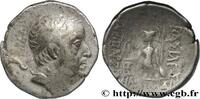 Hellénistique 2 (188 à 30 avant J.C.) Drachme CAPPADOCE - ROYAUME DE CAPPADOCE - ARIOBARZANES Ier PHILOROMAIOS Eusebeia, Cappadoce c. 66-65 AC. (17mm, 3,94g, 12h) -