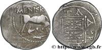 Hellénistique 1 (323 à 188 avant J.C.) Drachme ILLYRIE - DYRRACHIUM Dyrrachium, Illyrie c. 229-100 (18mm, 3,22g, 9h) -