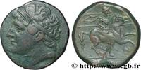Hellénistique 1 (323 à 188 avant J.C.) Double litrai SICILE - SYRACUSE Syracuse c. 250 AC. (27,5mm, 18,10g, 6h) -