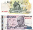 CAMBODGE 2000 et 20000 Riels Lot CAMBODGE 2000 et 20000 Riels Lot 2007 NEUF -