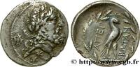 Hellénistique 2 (188 à 30 avant J.C.) Drachme ÉPIRE - LIGUE ÉPIROTE Dodone, Épire c. 196-168 AC (21mm, 4,60g, 12h) -