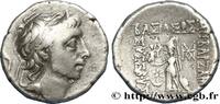 Hellénistique 2 (188 à 30 avant J.C.) Drachme CAPPADOCE - ROYAUME DE CAPPADOCE - ARIOBARZANES III EUSEBES PHILOROMAIOS Eusebeia, Cappadoce c. 44-43 AC. (16mm, 3,75g, 12h) -