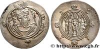 Post-hellénistique 2 (227 à 650 après J.C.) Hemidrachme ARABO-SASSANIDE - TABARISTAN - GOUVERNEURS ARABES Tabaristan c. 761-777 (22,5mm, 1,89g, 3h) -