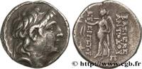 Hellénistique 2 (188 à 30 avant J.C.) Drachme SYRIE - ROYAUME SÉLEUCIDE - ANTIOCHUS VII SIDETES Antioche, Syrie c. 138-129 AC. (17mm, 4,14g, 12h) -