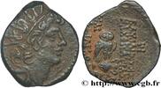 Hellénistique 2 (188 à 30 avant J.C.) Unité SYRIE - ROYAUME SÉLEUCIDE - CLÉOPÂTRE THÉA et ANTIOCHUS VIII GRYPUS Antioche, Syrie c. 123-121 AC. (21,5mm, 6,78g, 12h) -