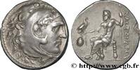 Hellénistique 1 (323 à 188 avant J.C.) Tétradrachme PAMPHYLIE - PERGÉ Pergé, Pamphylie c. 212-211 AC. (29,5mm, 16,68g, 12h) -