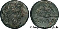 Hellénistique 1 (323 à 188 avant J.C.) Tetrachalque PAPHLAGONIE - SINOPE Sinope, Paphlagonie c. 95-90 ou 80-70 AC. (19mm, 7,74g, 12h) -