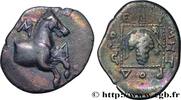 Classique 2 (400 à 350 avant J.C.) Hemidrachme ou quart de statère THRACE - MARONÉE Maronée, Thrace c. 386/85 - 348/347 AC. (18mm, 2,47g, 5h) -