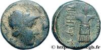 Hellénistique 2 (188 à 30 avant J.C.) Unité MYSIE - PERGAME Pergame, Mysie c. 133-100 AC. (18,5mm, 7,21g, 12h) -