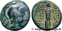 Hellénistique 2 (188 à 30 avant J.C.) Unité MYSIE - PERGAME Pergame, Mysie c. 133-100 AC. (18mm, 5,72g, 1h) -