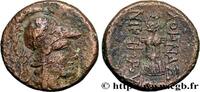 Hellénistique 2 (188 à 30 avant J.C.) Unité MYSIE - PERGAME Pergame, Mysie c. 133-100 AC. (19,5mm, 7,66g, 12h) -