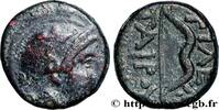 Hellénistique 1 (323 à 188 avant J.C.) Demi-unité MYSIE - ROYAUME DE PERGAME - ANONYME Pergame, Mysie c. 281-133 AC. (12mm, 2,07g, 4h) -