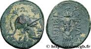 Hellénistique 2 (188 à 30 avant J.C.) Unité MYSIE - PERGAME Pergame, Mysie c. 133-100 AC. (19,5mm, 5,96g, 12h) -