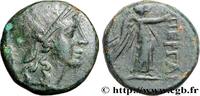 Hellénistique 2 (188 à 30 avant J.C.) Unité MYSIE - PERGAME Pergame, Mysie c. 133-100 AC. (17mm, 7,74g, 11h) -