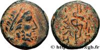 Hellénistique 2 (188 à 30 avant J.C.) Demi-unité MYSIE - PERGAME Pergame, Mysie c. 190-133 AC. (16mm, 4,66g, 12h) -