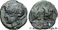 Hellénistique 1 (323 à 188 avant J.C.) Unité MYSIE - PERGAME Mysie, Pergame c. 300 AC. (17,5mm, 2,97g, 6h) -