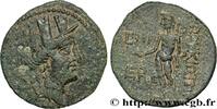 Hellénistique 2 (188 à 30 avant J.C.) Bronze CILICIE - KORYKOS Korykos c. 100-50 AC. (21,5mm, 5,78g, 12h) -