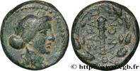 Hellénistique 2 (188 à 30 avant J.C.) Demi-unité LYDIE - SARDES Sardes, Lydie c. 133 AC. (14mm, 3,74g, 12h) -