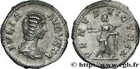 LES SÉVÈRES (193 après J.C. à 235 après J.C.) Denier JULIA DOMNA Rome 210 (19mm, 3,77g, 12h) -
