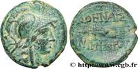 Hellénistique 2 (188 à 30 avant J.C.) Unité MYSIE - PERGAME Pergame, Mysie c. 133-100 AC. (18,5mm, 6,59g, 1h) -
