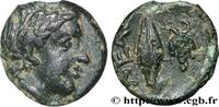 Classique 2 (400 à 350 avant J.C.) Demi-unité TROADE - NÉANDRIA Néandria, Troade c. 350-300 AC (10mm, 1,13g, 6h) -