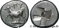 Classique 2 (400 à 350 avant J.C.) Drachme ou sicle THRACE - BYZANCE Byzance,Thrace c. 416-357 AC (16,5mm, 5,34g, -h) -