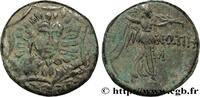 Hellénistique 1 (323 à 188 avant J.C.) Tetrachalque PAPHLAGONIE - SINOPE Sinope, Paphlagonie c. 105-90 ou 90-85 AC. (20,5mm, 7,63g, 12h) -