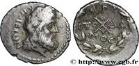 Hellénistique 2 (188 à 30 avant J.C.) Hemidrachme ACHAÏE - LIGUE ACHÉENNE - AIGION (AEGIUM) Pallention, Arcadie c. 37-31 AC. (17mm, 2,26g, 11h) -