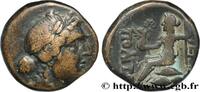 LES ANTONINS (96 après J.C. à 192 après J.C.) Unité PHRYGIE - HIÉRAPOLIS Hiérapolis, Phrygie c. 58-40 (17,5mm, 5,70g, 12h) -