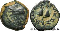 Hellénistique 2 (188 à 30 avant J.C.) Unité SYRIE - ROYAUME SÉLEUCIDE - ANTIOCHUS VII SIDETES Antioche, Syrie c. 138-137 AC. (11mm, 1,33g, 12h) -