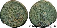 Hellénistique 2 (188 à 30 avant J.C.) Tetrachalque PONT - COMANA Comana, Pont c. 105-90 ou 90-85 AC. (19,5mm, 6,50g, 12h) -