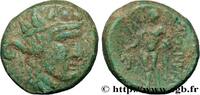 Hellénistique 2 (188 à 30 avant J.C.) Unité THRACE - MARONÉE Maronée, Thrace c. 120 AC. (16,5mm, 6,09g, 1h) -