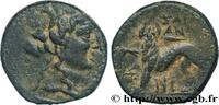 Hellénistique 2 (188 à 30 avant J.C.) Unité LYDIE - SARDES Sardes, Lydie c. 180-133 AC. (14,5mm, 2,72g, 12h) -