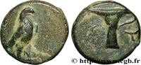 Classique 1 (480 à 400 avant J.C.) Demi-unité ÉOLIDE - CYMÉ Cymé, Éolide c. 400-300 AC. (10mm, 1,04g, 6h) -