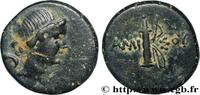 Hellénistique 2 (188 à 30 avant J.C.) Dichalque PONT - AMISOS Amisos, Pont c. 125-100 AC. (16,5mm, 4,36g, 11h) -