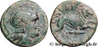 Hellénistique 1 (323 à 188 avant J.C.) Unité THRACE - ROYAUME DE THRACE - LYSIMAQUE Macédoine, Amphipolis 287/286 - 281/280 AC. (19mm, 4,55g, 12h) -