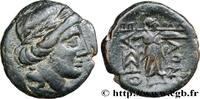 Hellénistique 2 (188 à 30 avant J.C.) Unité THESSALIE - LIGUE THESSALIENNE Larissa, Thessalie c. 196-146 AC. (20mm, 6,95g, 12h) -