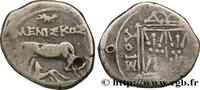 Hellénistique 1 (323 à 188 avant J.C.) Drachme ILLYRIE - DYRRACHIUM Dyrrachium, Illyrie c. 229-100 (16,5mm, 3,05g, 11h) -