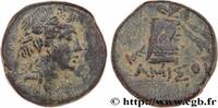 Hellénistique 2 (188 à 30 avant J.C.) Tetrachalque PONT - AMISOS Amisos, Pont c. 85-65 AC. (20,5mm, 8,35g, 12h) -