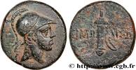 Hellénistique 2 (188 à 30 avant J.C.) Dichalque PAPHLAGONIE - PIMOLISA Pimolisa, Paphlagonie c. 111-105 ou 95-90 AC. (21mm, 7,67g, 12h) -