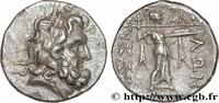 Hellénistique 2 (188 à 30 avant J.C.) Drachme ou double victoriat THESSALIE - LIGUE THESSALIENNE Thessalie, Larissa c. 196-146 AC. (19mm, 6,21g, 1h) -