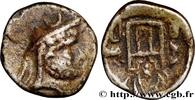 Hellénistique 2 (188 à 30 avant J.C.) Drachme PERSIDE - ROYAUME DE PERSIDE - DARIUS I Persépolis, Perside c. 150 avant J.-C. (15mm, 2,72g, 1h) -