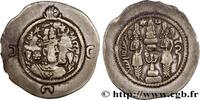 Post-hellénistique 2 (227 à 650 après J.C.) Drachme SASSANIDES - ROYAUME SASSANIDE - CHOSROÈS Ier WH, Veh Ardashir (Séleucie) 559 (29mm, 3,96g, 3h) -