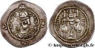 Post-hellénistique 2 (227 à 650 après J.C.) Drachme SASSANIDES - ROYAUME SASSANIDE - CHOSROÈS Ier NAH, Nahr-Tire 537 (31,5mm, 4,15g, 3h) -
