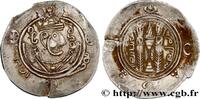Post-hellénistique 2 (227 à 650 après J.C.) Hemidrachme ARABO-SASSANIDE - TABARISTAN - GOUVERNEURS ARABES Tabaristan 786 (24mm, 1,92g, 9h) -
