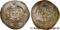 Post-hellénistique 2 (227 à 650 après J.C.) Hemidrachme ARABO-SASSANIDE - TABARISTAN - GOUVERNEURS ARABES Tabaristan c. 771-781 (24mm, 2,16g, 3h) -