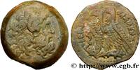 Hellénistique 2 (188 à 30 avant J.C.) Tetrobole ÉGYPTE - ROYAUME LAGIDE - PTOLÉMÉE VI PHILOMÉTOR Alexandrie, Égypte c. 170-164 AC. (30mm, 23,86g, 12h) -